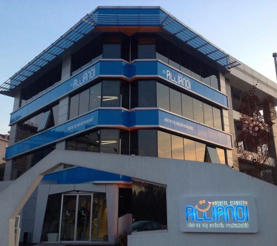 Allianoi Ataşehir