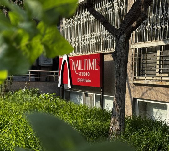 Nail Time Studio Nail Time Studio